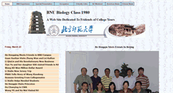 Desktop Screenshot of biology80.wawacity.com